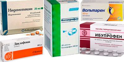 Нестероидные препараты, используемые для лечения межрёберной невралгии