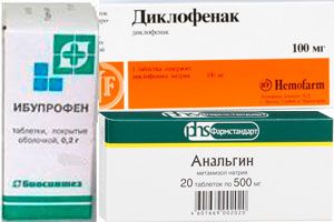 Ибупрофен, диклофенак, анальгин в таблетках для лечения грудного радикулита