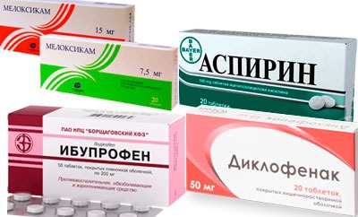 Противовоспалительные препараты для быстрого купирования поясничной боли