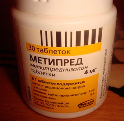 Препарат Метипред в таблетках