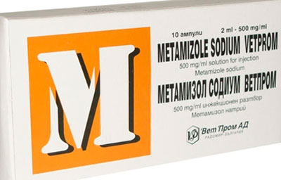 Метамизол