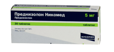 таблетки преднизолон инструкция по применению отзывы таблетки преднизолон инструкция по применению отзывы