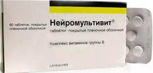 Нейромультивит с таблетками