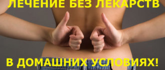Сустав пальца на руке опух и болит