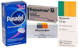 Обезболивающие таблетки, применяемые при лечении межрёберной невралгии