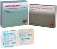 Витамины, используемые при лечении межрёберной невралгии