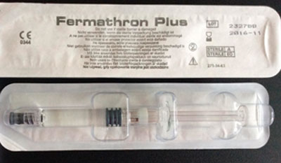 Изображение - Лекарство для суставов ферматрон Fermatron-plyus-shprits