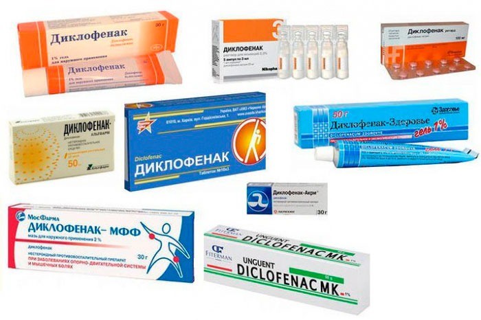Все лекарственные формы препарата Диклофенак