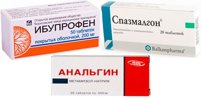 Ибупрофен, Спазмалгон, Анальгин в таблетках