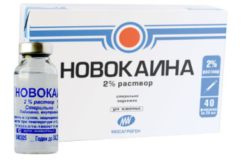 Список лучших уколов от боли в спине и пояснице: названия, цены, рейтинг