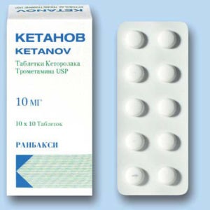 Список лучших уколов от боли в спине и пояснице: названия, цены, рейтинг