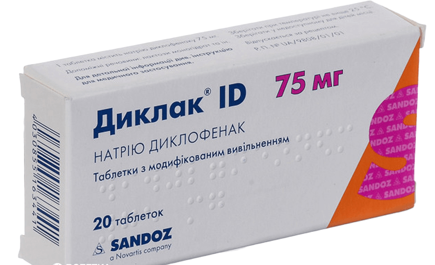 Инструкция по применению и аналоги таблеток Диклак