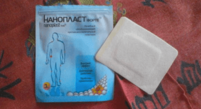 Лечение остеохондроза позвоночника в домашних условиях пластырь