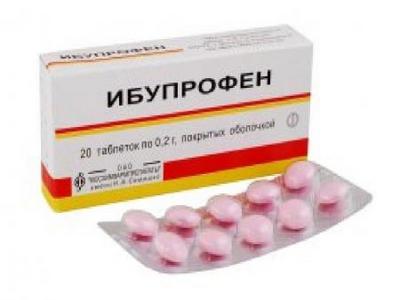 Лекарственные препараты от головной боли при невралгии