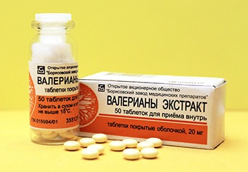 Таблетки при остеохондрозе поясничного отдела