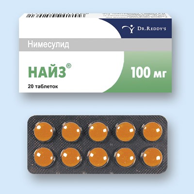 Обезболивающие таблетки остеохондроза поясничного отдела позвоночника thumbnail