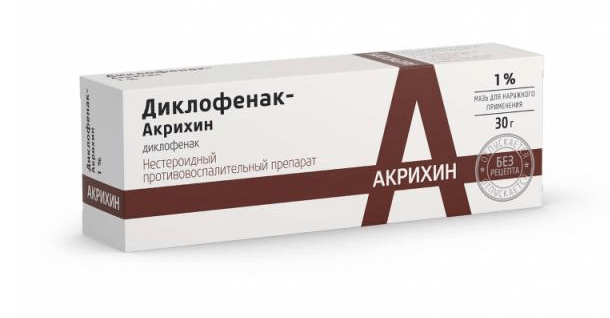 Диклофенак акрихин: мазь, гель, таблетки