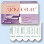 Список лучших уколов от боли в спине и пояснице: названия, цены, рейтинг