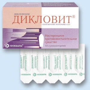 Список лучших уколов от боли в спине и пояснице: названия, цены, рейтинг